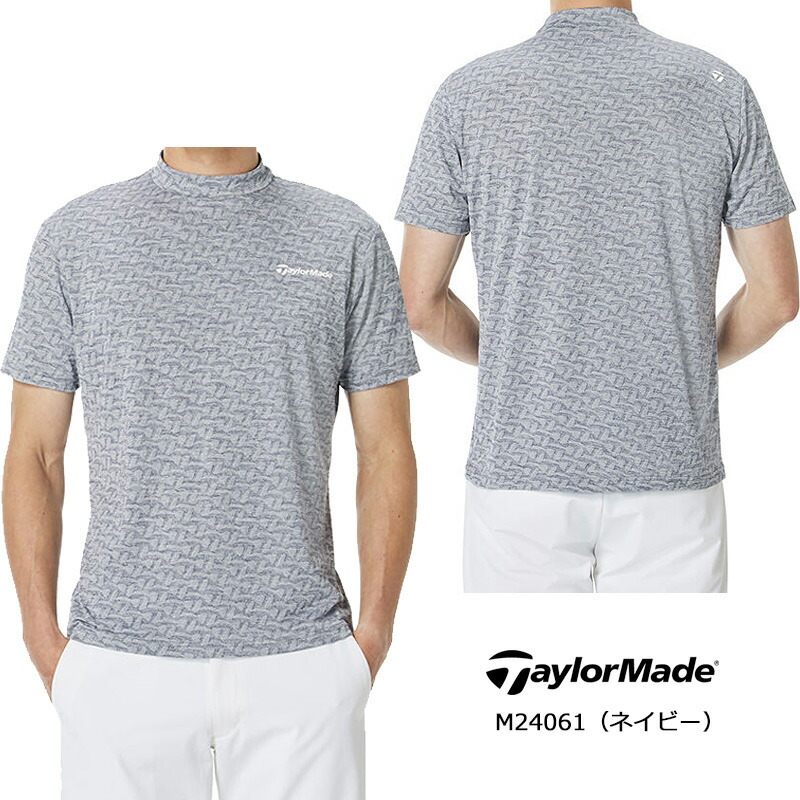 Taylormade 　モックネック　パンツ2点 セットアップ　ネイビー×白 TAYLORMADE モックネックシャツとパンツセットアップネイビーホワイト