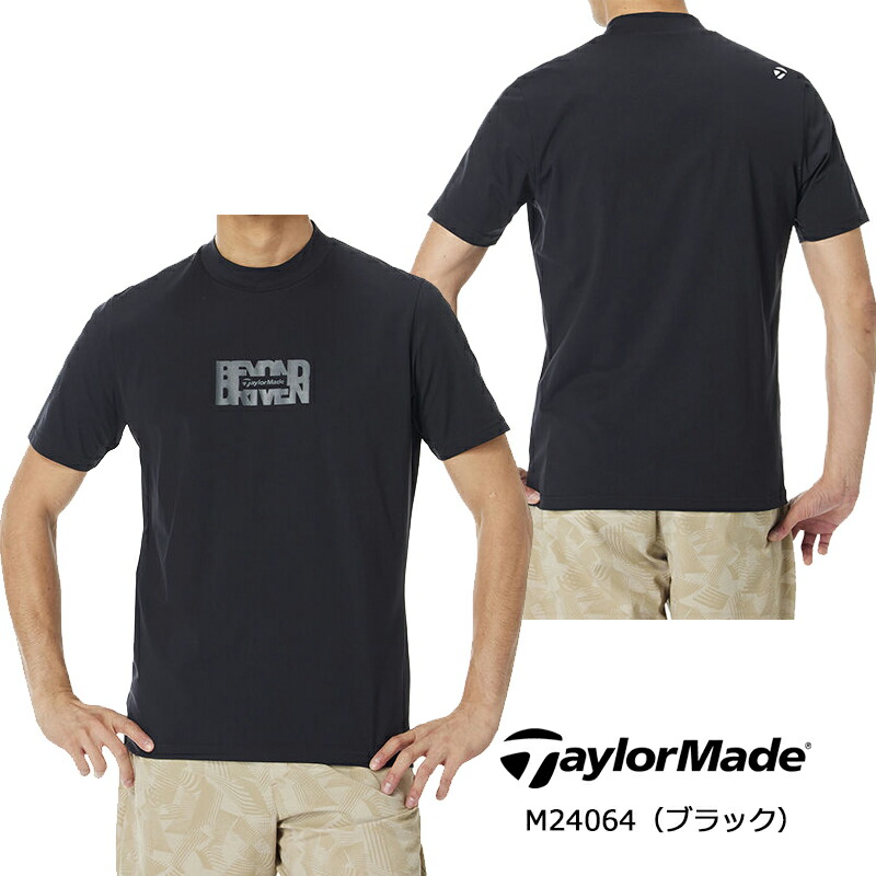 TaylorMade（テーラーメイド） （セール）テーラーメイドアパレル