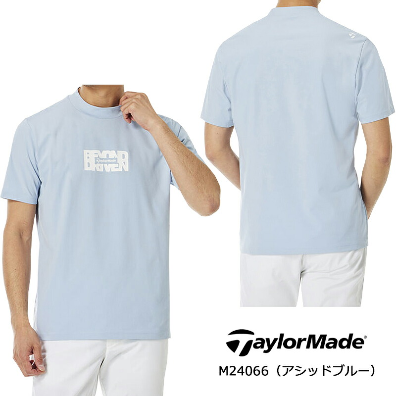 TaylorMade（テーラーメイド） （セール）テーラーメイドアパレル