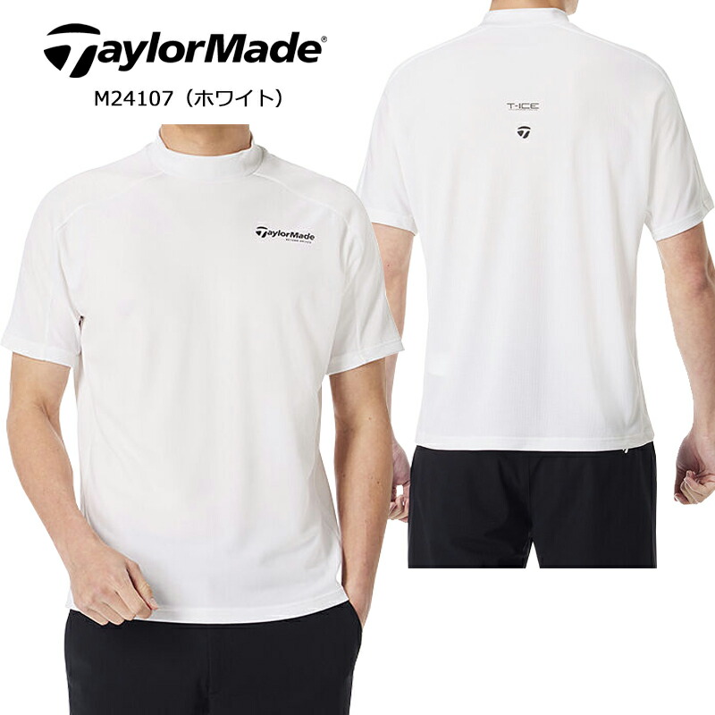 TaylorMade（テーラーメイド） テーラーメイドアパレル ゴルフ メンズ