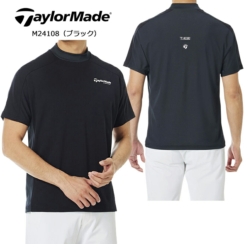 TaylorMade（テーラーメイド） テーラーメイドアパレル ゴルフ メンズ