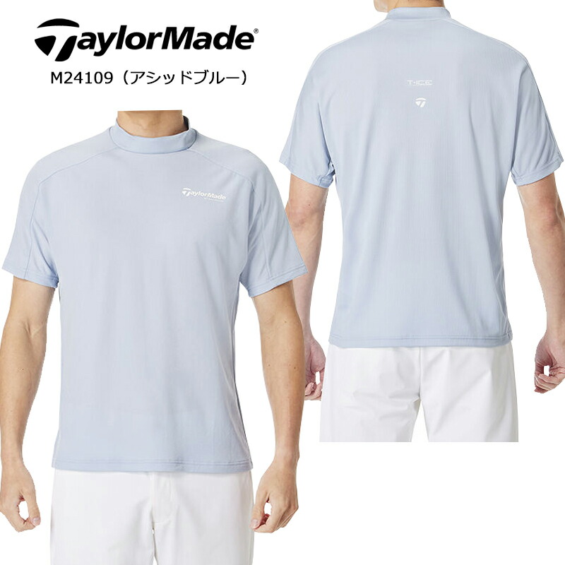 TaylorMade（テーラーメイド） テーラーメイドアパレル ゴルフ メンズ