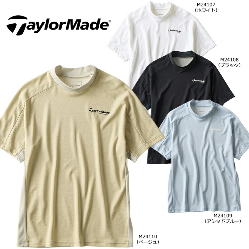 TaylorMade（テーラーメイド） テーラーメイドアパレル ゴルフ メンズ