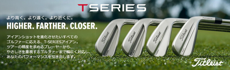 Titleist（タイトリスト） T100 アイアン 6本セット（#5〜9、PW）N.S.