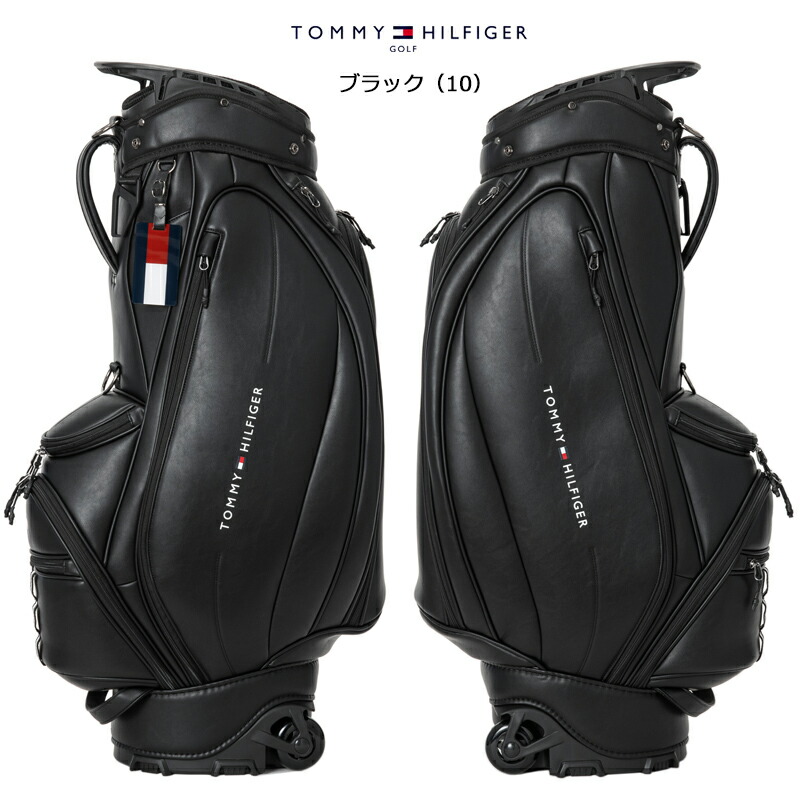 TOMMY HILFIGER（トミー・ヒルフィガー） ゴルフ キャスター キャディ