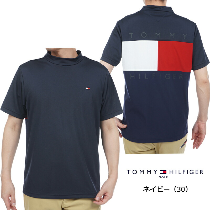 TOMMY HILFIGER（トミー・ヒルフィガー） （セール）トミー