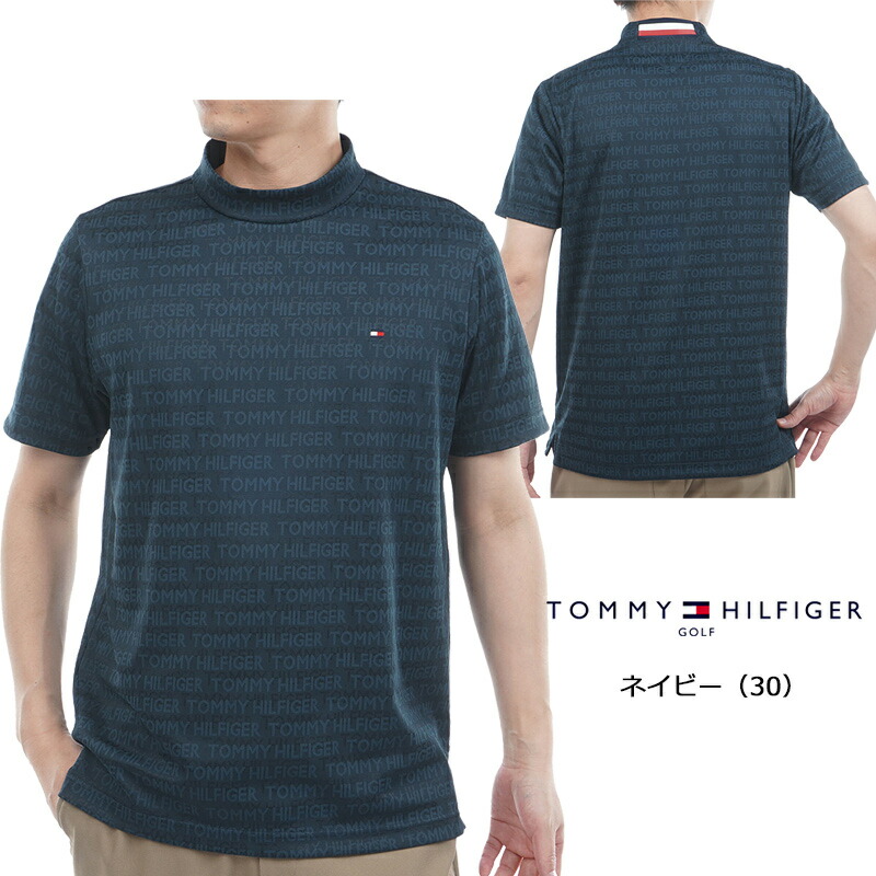 TOMMY HILFIGER（トミー・ヒルフィガー） （セール）トミー