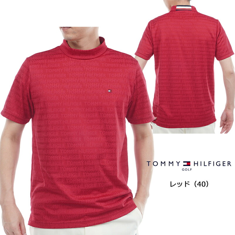 TOMMY HILFIGER（トミー・ヒルフィガー） （セール）トミー