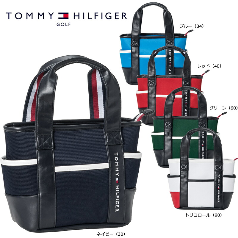 TOMMY HILFIGER（トミー・ヒルフィガー） ゴルフ ラウンドバッグ