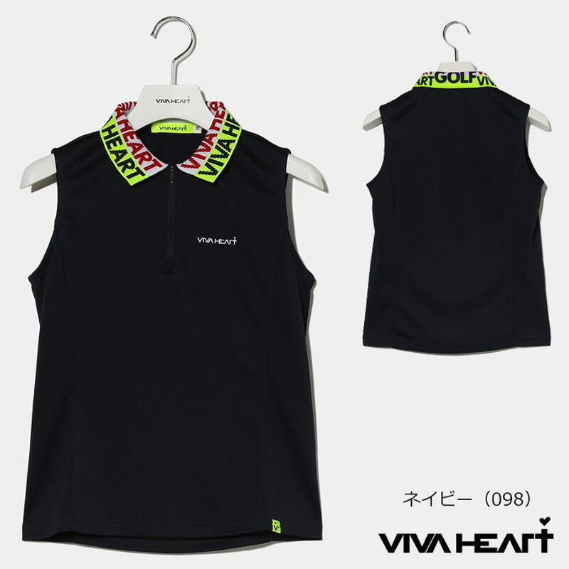 【新品】ビバハート ゴルフウェア ポロシャツ 刺繍ロゴ入り 白×メッシュ切り替え VIVA HEART （セール）（レディース）ビバハート ゴルフウェア