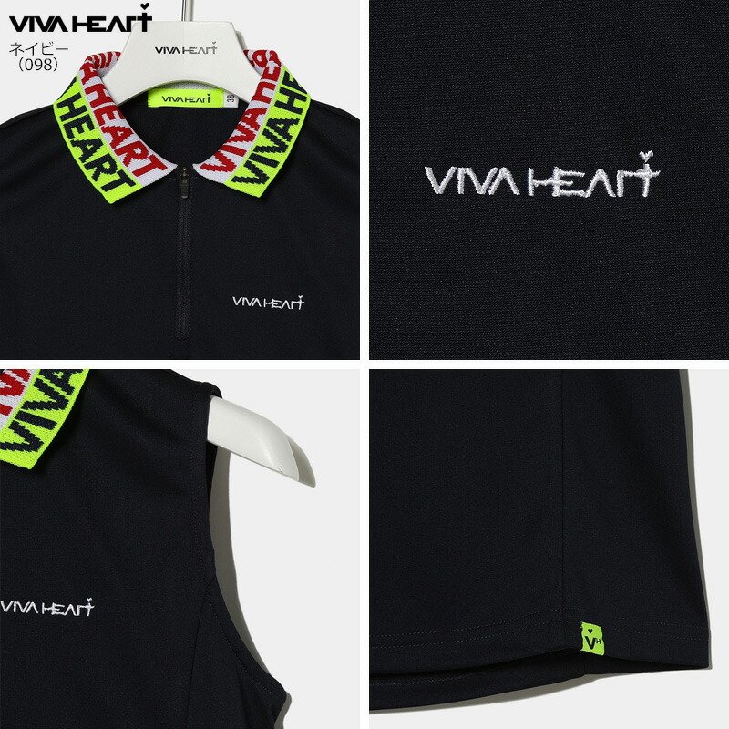 viv-20230504-006-3.jpg