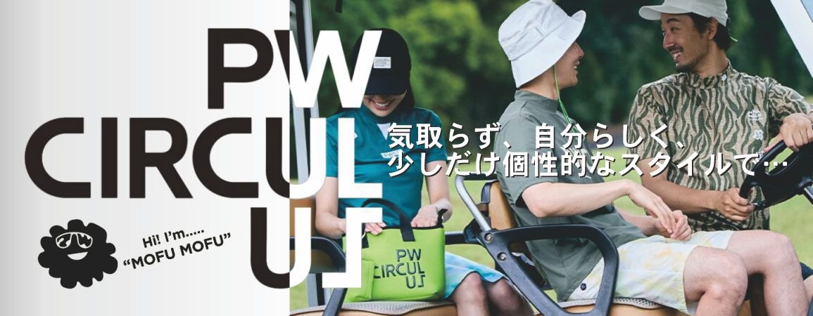 GOLF WAVE ONLINE - Yahoo!ショッピング
