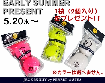 Jack Bunny!!（ジャックバニー） 【2026-NEW】Jack Bunny!! by PEARLY