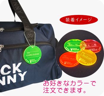 Jack Bunny!!（ジャックバニー） 【2026-NEW】ジャックバニー