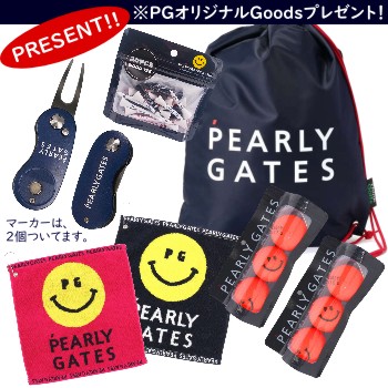 パーリーゲイツ】ロングセラーのスタンド式キャディバッグを3年