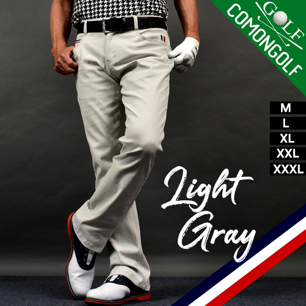 ゴルフウェア メンズ パンツ ゴルフ 大きいサイズ ズボン ストレッチ