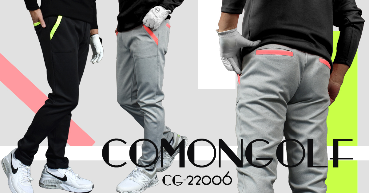 COMONGOLF（コモンゴルフ） ゴルフウェア メンズ 完成コーデ上下2点