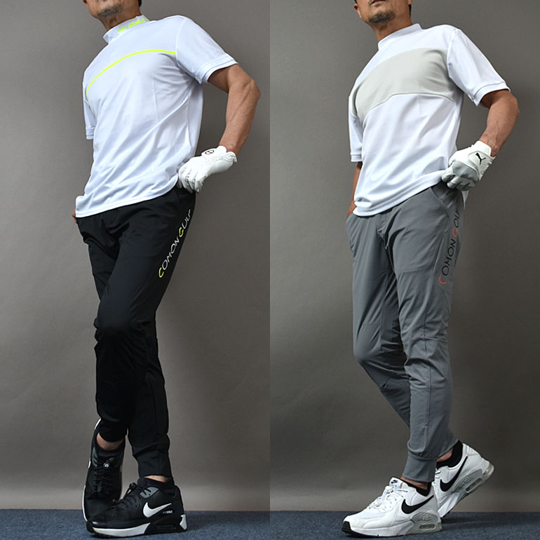 COMONGOLF ゴルフウェア メンズ 春 夏 パンツ 接触冷感 ジョガー