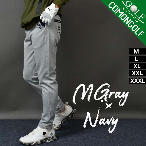 COMONGOLF（コモンゴルフ） ゴルフウエア 秋冬 パンツ ゴルフパンツ