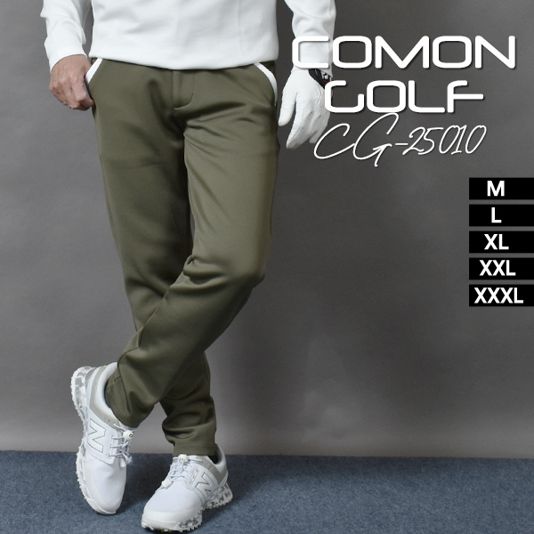 COMONGOLF（コモンゴルフ） ゴルフウェア メンズ 春ゴルフパンツ