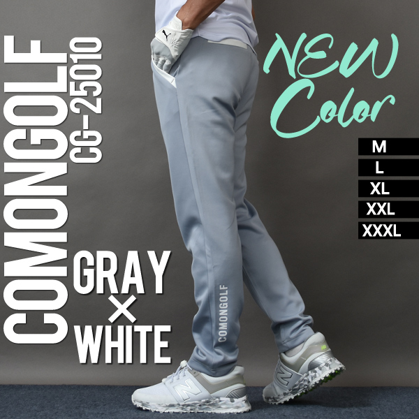 COMONGOLF（コモンゴルフ） ゴルフウェア メンズ 春ゴルフパンツ