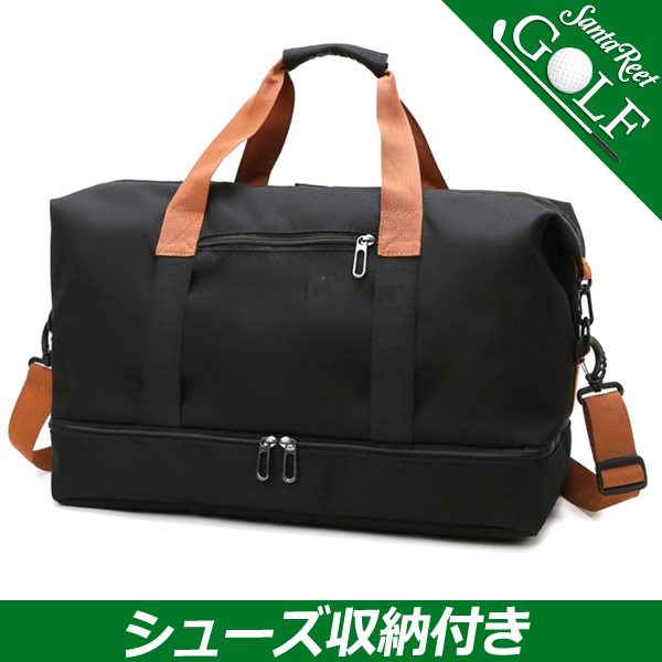 ゴルフバッグ メンズ ゴルフ バッグ ボストンバッグ シューズケース