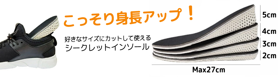ゴルフ 練習器具 飛距離アップ スイング矯正器具 スイングチェック