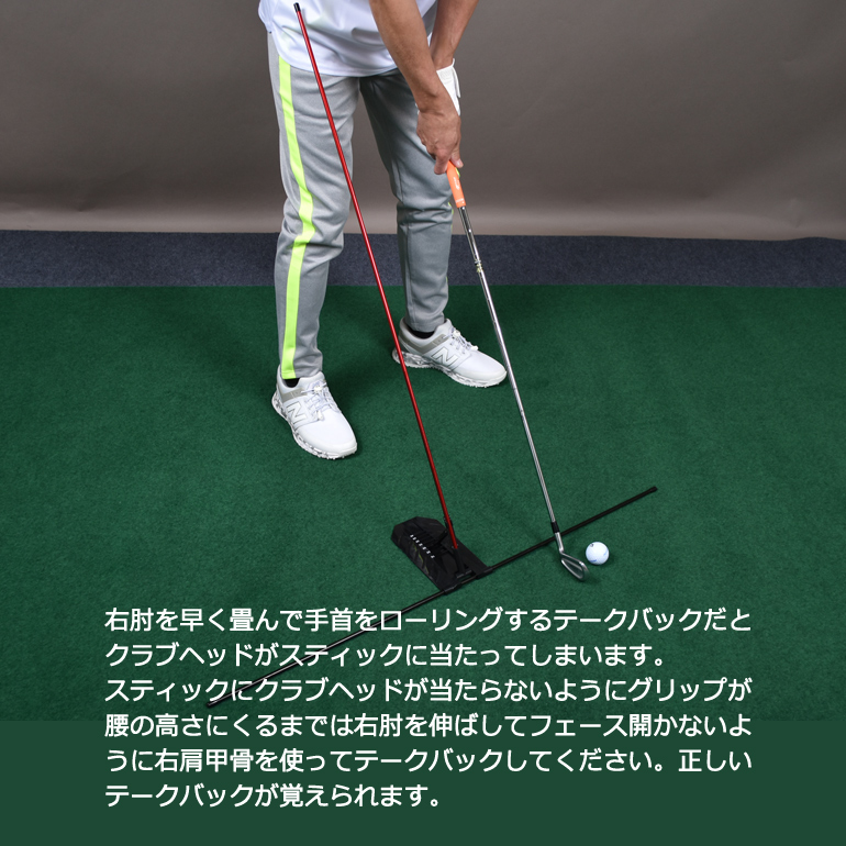新品　ゴルフ専用トレーニング器具 lm1095.jpg