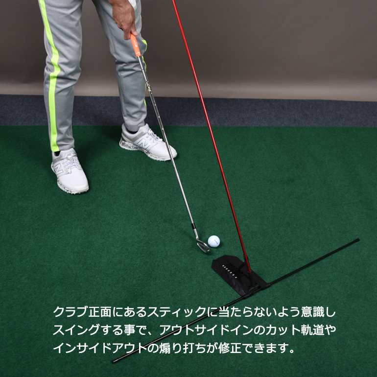 スイングトレーナー ゴルフ 練習器具 プレーントレーナー