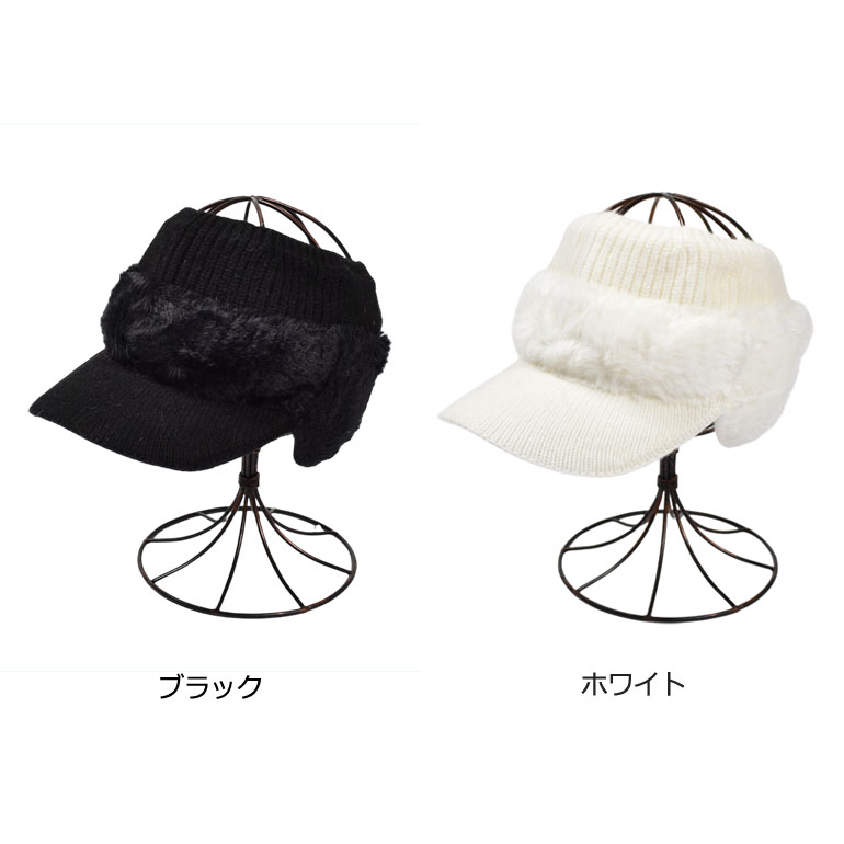ゴルフ 帽子 秋冬 ニット帽 キャップ 耳当て 裏フリース サンバイザー