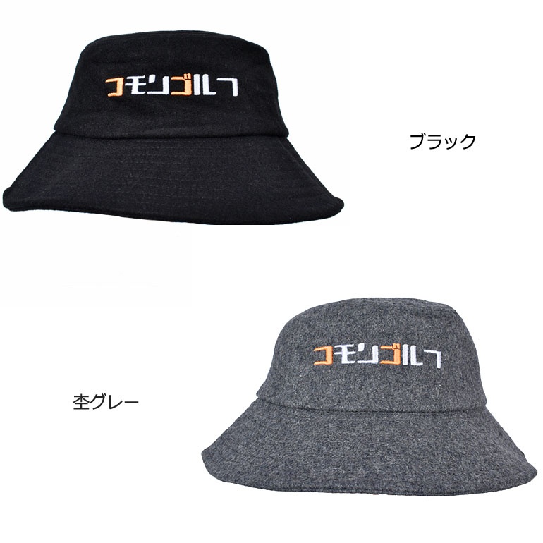 クリスマスツリー特価！ COMONGOLF ゴルフ 帽子 メンズ コモンゴルフ バケットハット ラウンド用品・アクセサリー