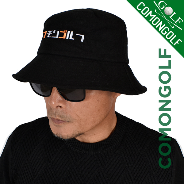 COMONGOLF ゴルフ 帽子 メンズ コモンゴルフ バケットハット
