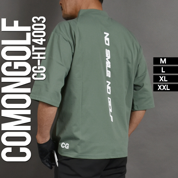 COMONGOLF（コモンゴルフ） ゴルフウェア メンズ 半袖 春夏 モック