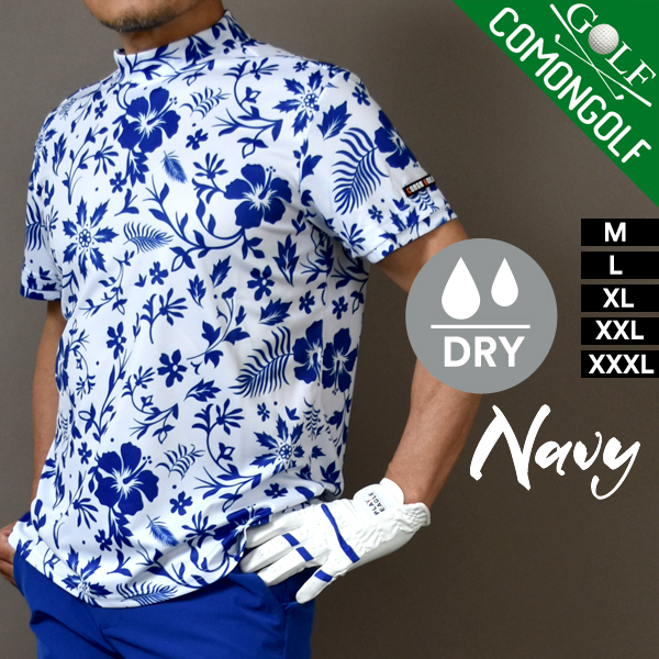 COMONGOLF（コモンゴルフ） ゴルフウェア メンズ 半袖 夏 モックネック