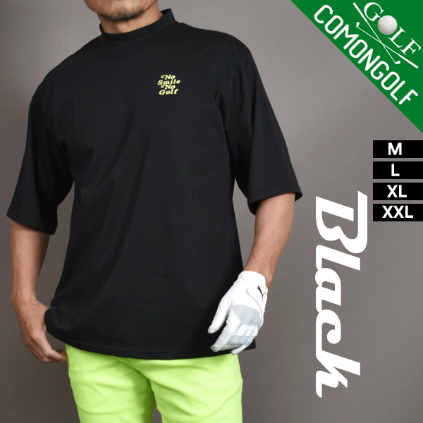COMONGOLF ゴルフウェア メンズ 半袖 夏 モックネック 冷感 天竺