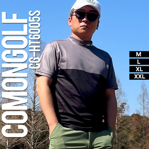 COMONGOLF（コモンゴルフ） ゴルフウェア メンズ 半袖 夏 モックネック