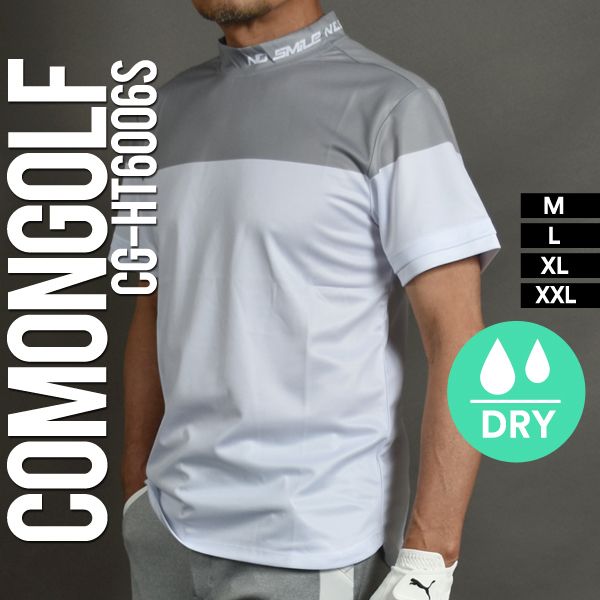 COMONGOLF（コモンゴルフ） ゴルフウェア 半袖 春夏 モックネック