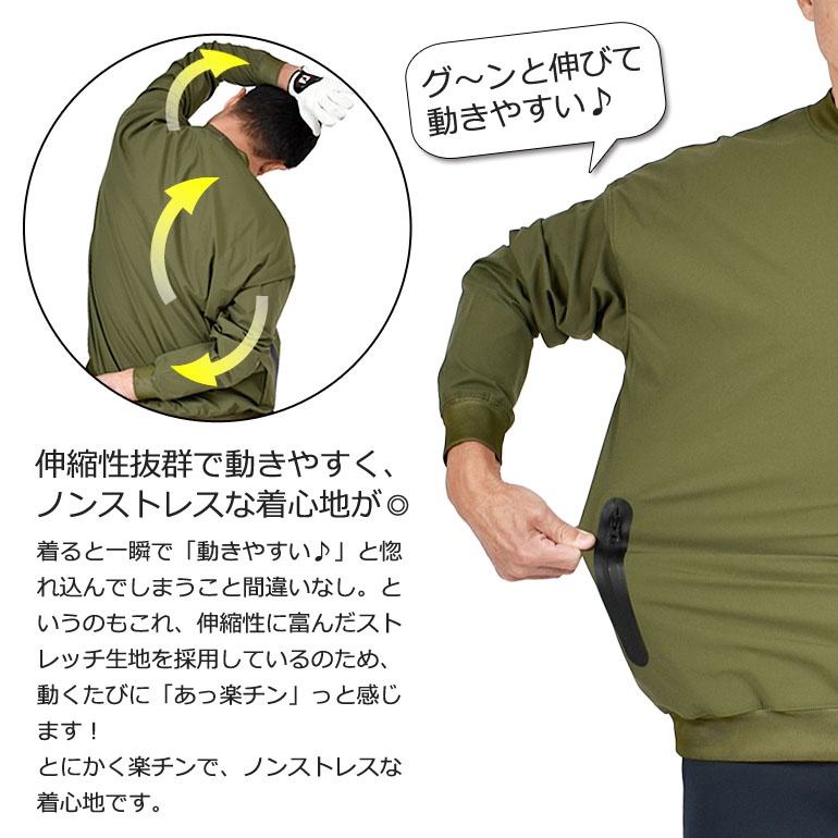 【激安通販 オンラインショップ】日用品 ゴルフウェア メンズ ゴルフ アウター プル ウィンドブレーカー その他
