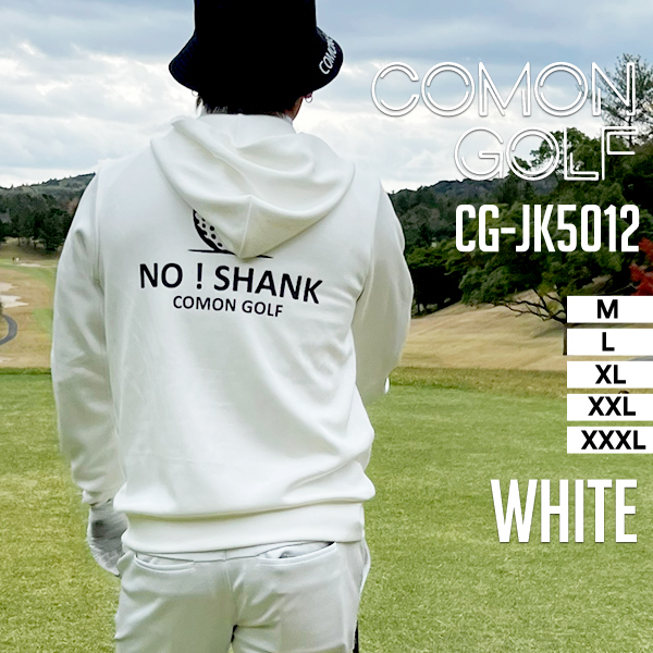 COMONGOLF（コモンゴルフ） ゴルフウェア 秋冬 長袖 フーディー