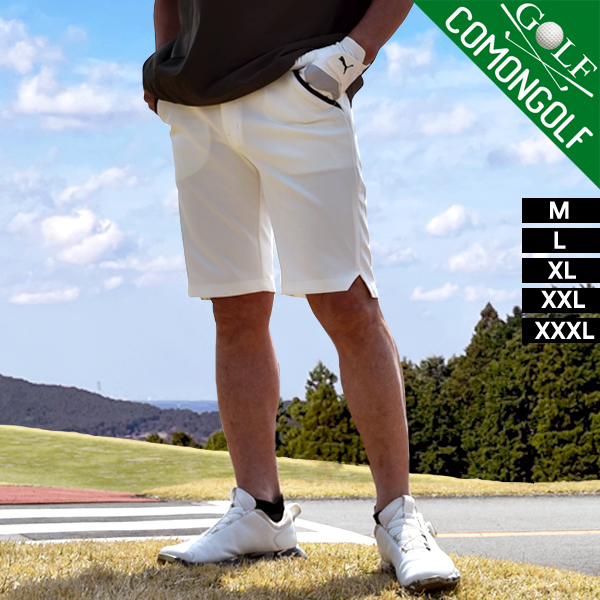 COMONGOLF ゴルフウェア メンズ 夏 ショートパンツ ハーフパンツ
