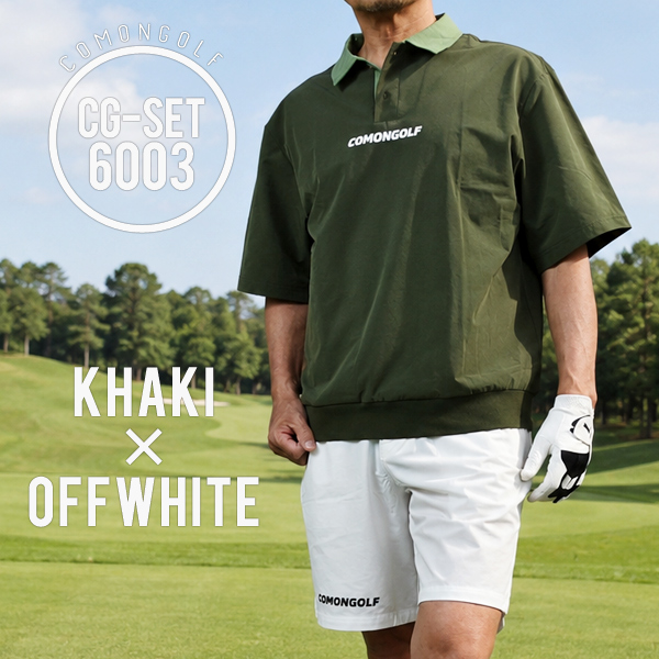 COMONGOLF（コモンゴルフ） 予約 ゴルフウェア メンズ 半袖 夏