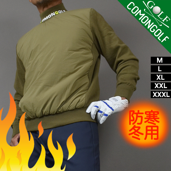 APCゴルフ メンズ 長袖 セーター新品秋冬春 APCゴルフ メンズ 長袖 セーター新品秋冬人気
