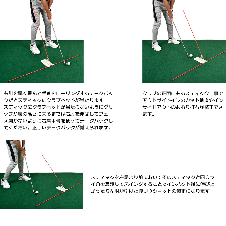 スイングプレーントレーナー ゴルフ 練習器具 角度調節 飛距離アップ スイング矯正器具 スイングチェック ゴルフ IF-GF0231 同梱不可 :IF- GF0231:メンズゴルフウェアサンタリート - 通販 - Yahoo!ショッピング