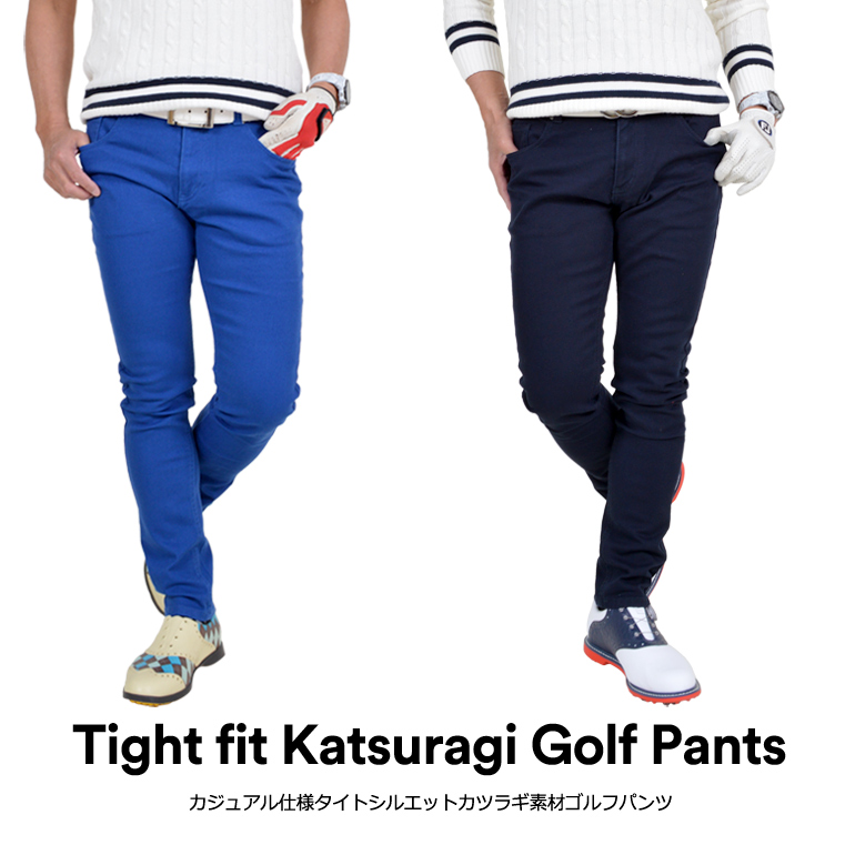 ゴルフウェア メンズ パンツ ゴルフ ゴルフパンツ ズボン ストレッチ