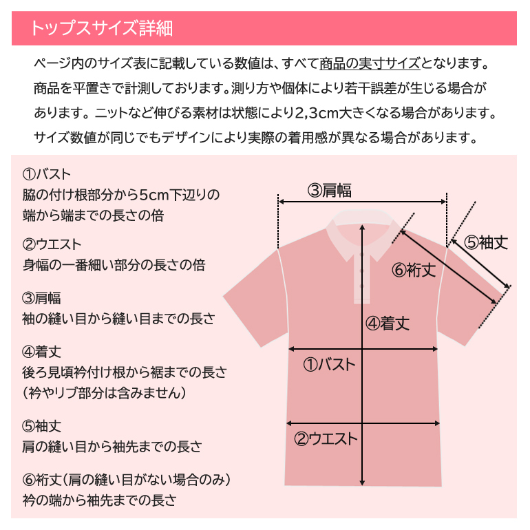 COMONGOLF ゴルフウェア レディース ゴルフ Vネック 長袖 ゴルフ