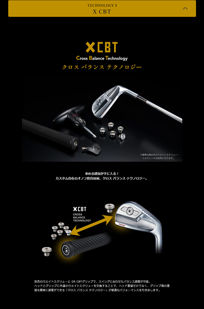 ⭐️夏セール！ONOFF オノフ メンズゴルフセット⭐️ ONOFF アイアン