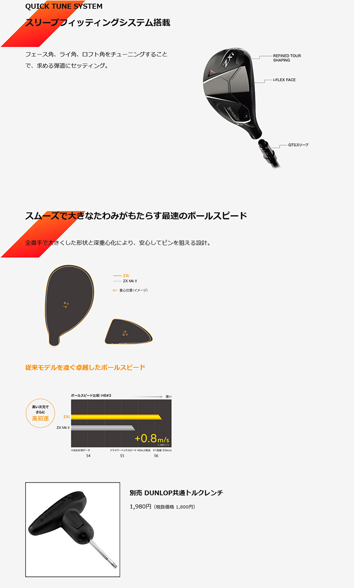 【値下げ】イタラ 1907 コッパ フローリオ　リトグラフ 値下げ】イタラ 1907 コッパ フローリオ リトグラフ - メルカリ