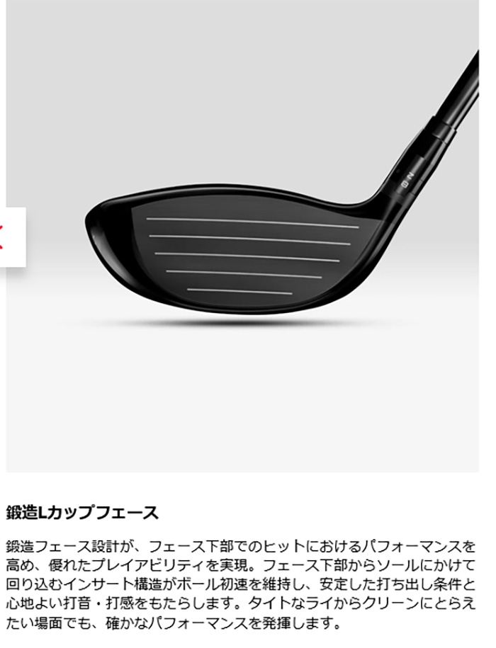 24ventus black タイトリスト（スポーツ用品）の商品一覧 通販 - Yahoo