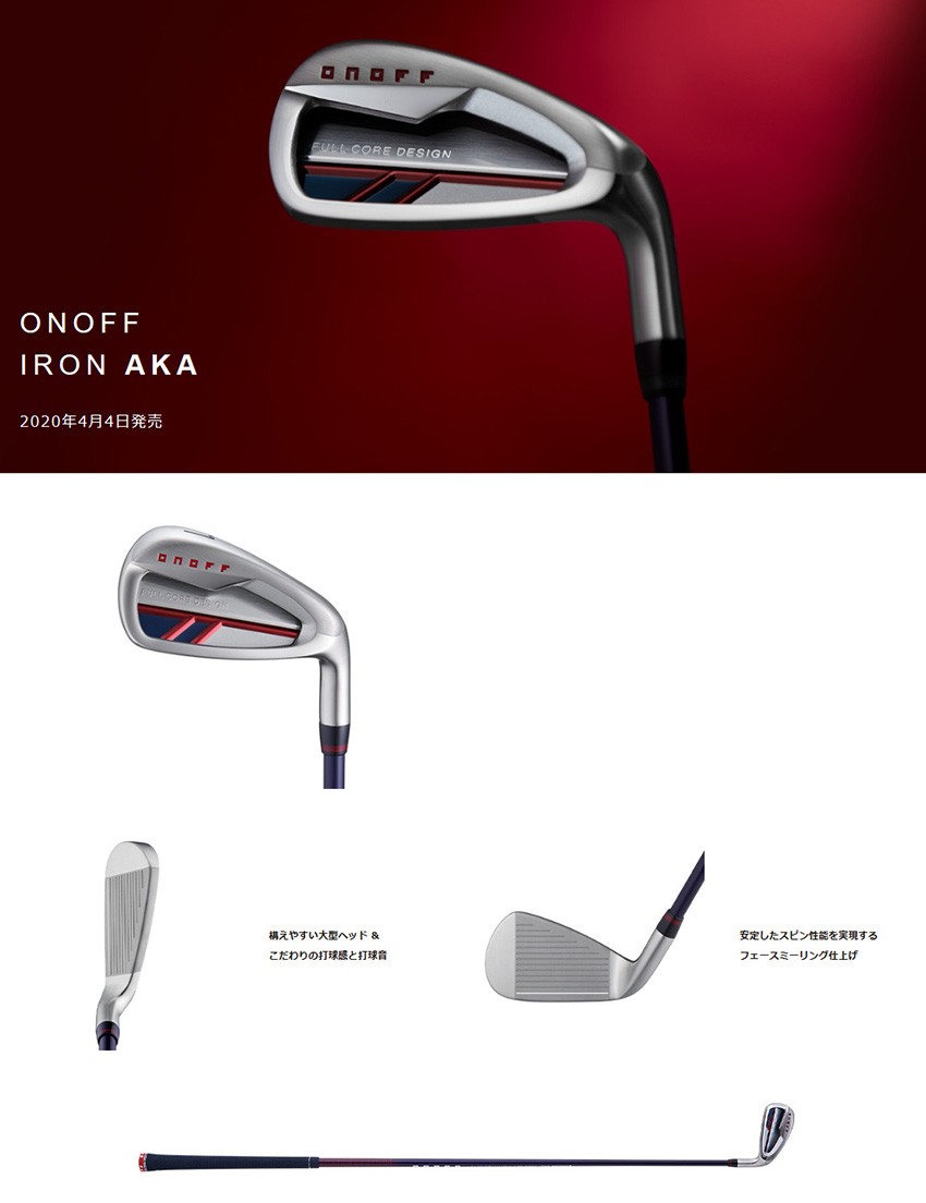 新着商品 Titleist タイトリスト ONOFF オノフ メンズ ゴルフクラブセット - クラブ