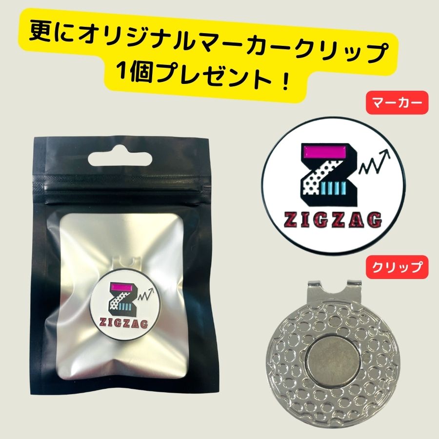 フジクラシャフト 24ベンタスブルー コブラスリーブ付きシャフト